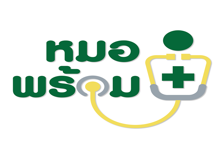 หมอพร้อมเปิดลงทะเบียนฉีดวัคซีนผ่านไลน์ ได้ทั้งเราและครอบครัว