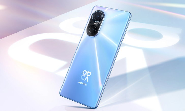 HUAWEI เปิดตัวสมาร์ทโฟนรุ่น nova 9 SE ราคาเพียง 9,490 บาทเท่านั้น!