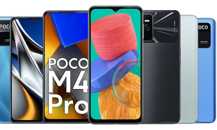 รวมมือถือสเปคเทพ ที่ขายทางออนไลน์เท่านั้น ประจำเดือนมีนาคม 2022